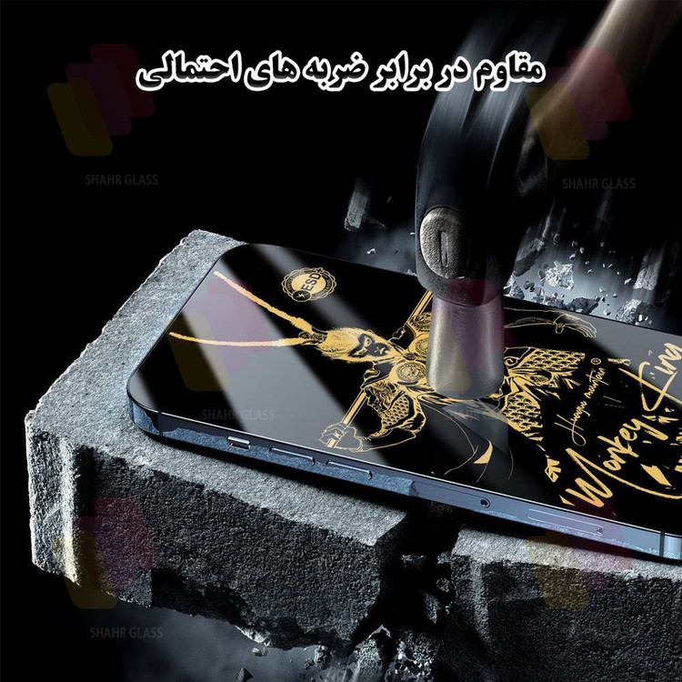 محافظ صفحه نمایش آنتی استاتیک شهر گلس مدل ANTGS20 مناسب برای گوشی موبایل سامسونگ Galaxy A31 / Galaxy A22 4G / Galaxy F22 / Galaxy M22