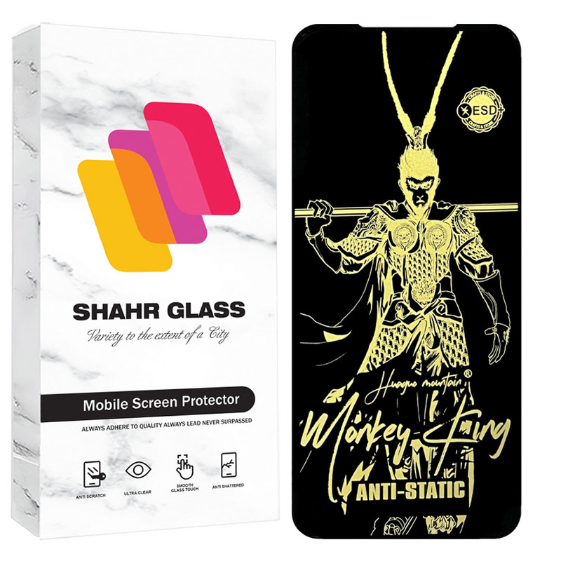 محافظ صفحه نمایش آنتی استاتیک شهر گلس مدل ANTGS20 مناسب برای گوشی موبایل سامسونگ Galaxy A21s / Galaxy A21 / ریلمی Realme Narzo 50