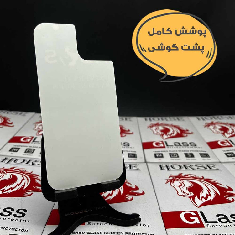 محافظ پشت گوشی هورس مدل HNAMTB20 مناسب برای گوشی موبایل سامسونگ Galaxy A56