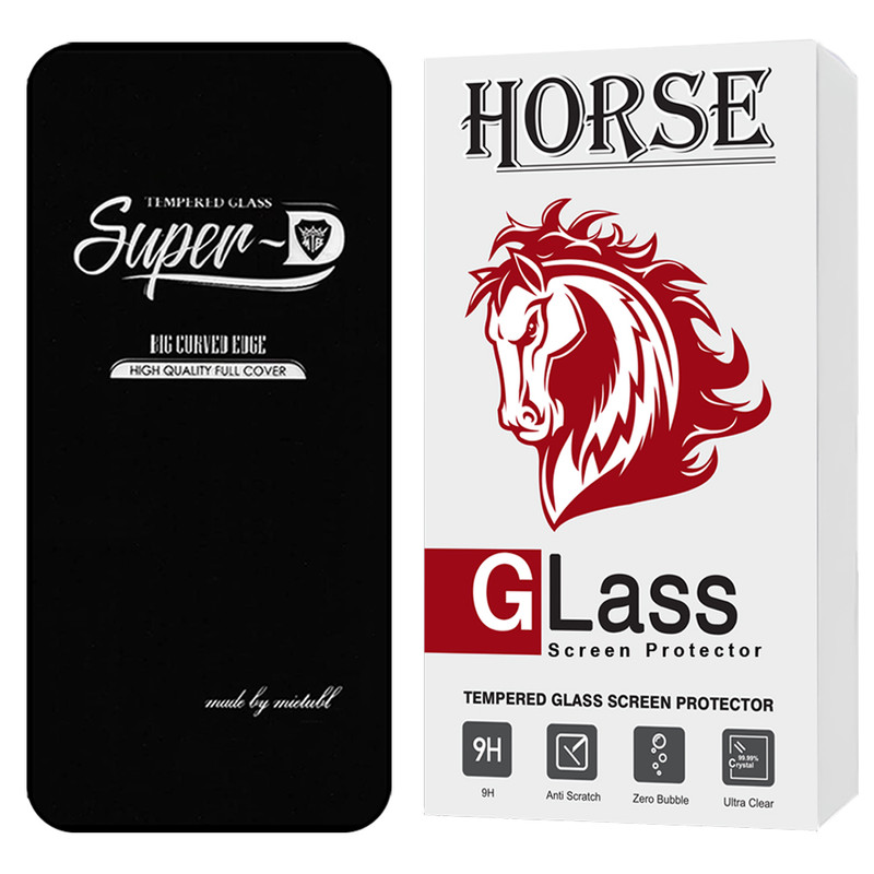 محافظ صفحه نمایش هورس مدل SUPRH20 مناسب برای گوشی موبایل اپل  iPhone 15 / iPhone 16