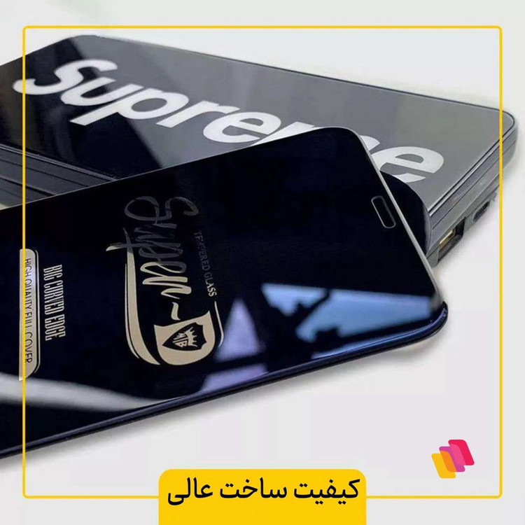 محافظ صفحه نمایش شهر گلس مدل SUPERPLUSH مناسب برای گوشی موبایل شیائومی Mi 10T Lite 5G