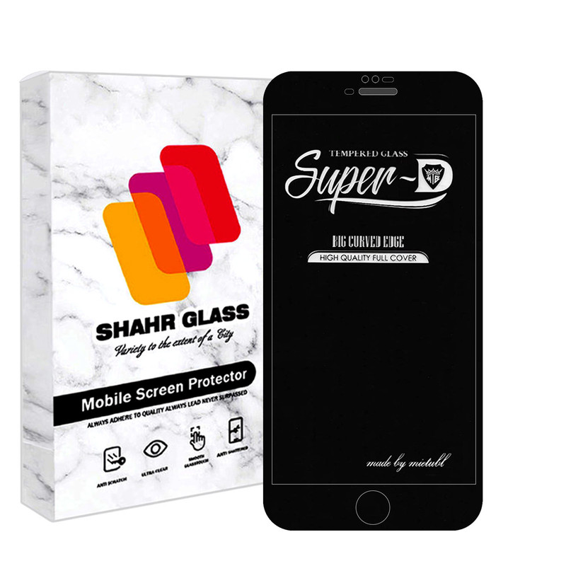 محافظ صفحه نمایش شهر گلس مدل SUPERPLUSH مناسب برای گوشی موبایل اپل iPhone 8