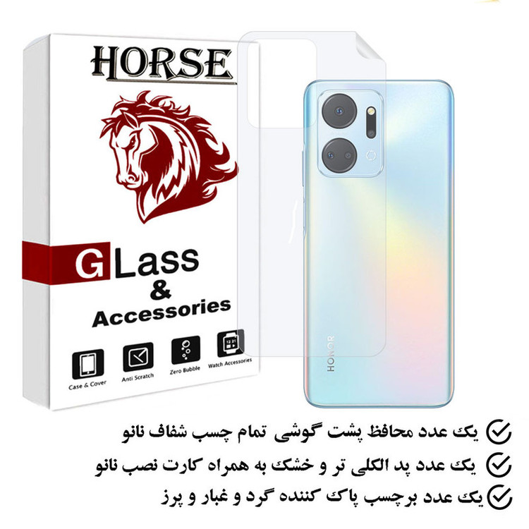 محافظ پشت گوشی هورس مدل MTBHORS مناسب برای گوشی موبایل آنر X7a