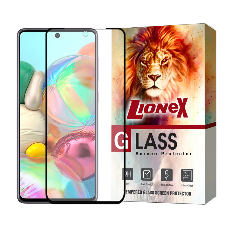 محافظ صفحه نمایش لایونکس مدل MCERAMLION مناسب برای گوشی موبایل سامسونگ Galaxy A71