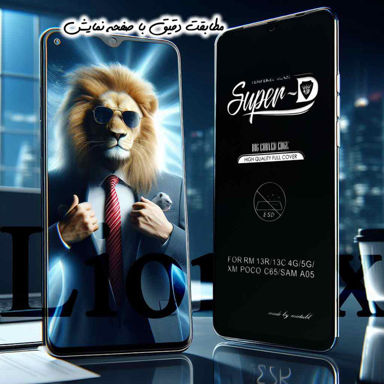 محافظ صفحه نمایش لایونکس مدل SUPERLIONEN مناسب برای گوشی موبایل اپل iPhone X / iPhone XS / iPhone 11 Pro
