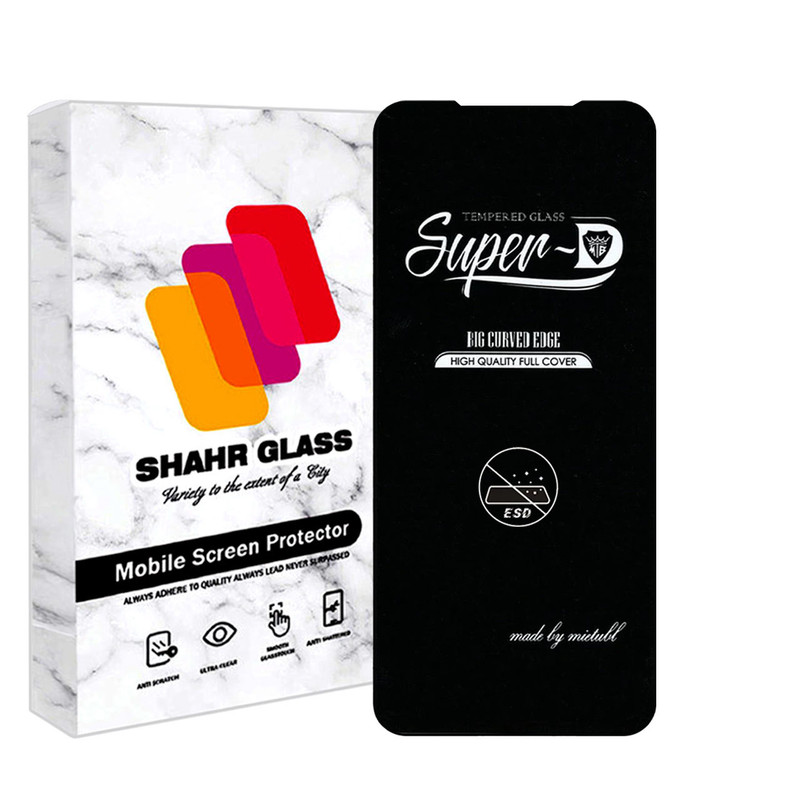 محافظ صفحه نمایش شهر گلس مدل SUPERPLUSNS مناسب برای گوشی موبایل سامسونگ Galaxy A21s