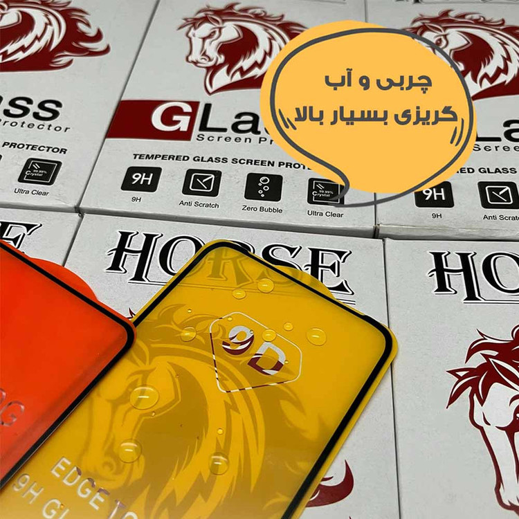 محافظ صفحه نمایش هورس مدل FULSLHO مناسب برای گوشی موبایل سامسونگ Galaxy A42 5G / M42 5G