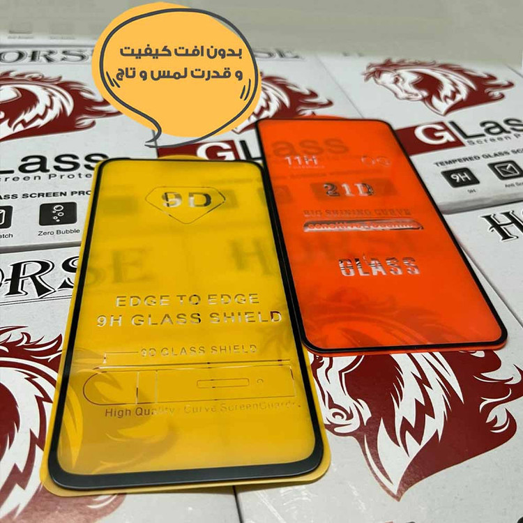 محافظ صفحه نمایش هورس مدل FULSLHO مناسب برای گوشی موبایل اوپو A16k / A38
