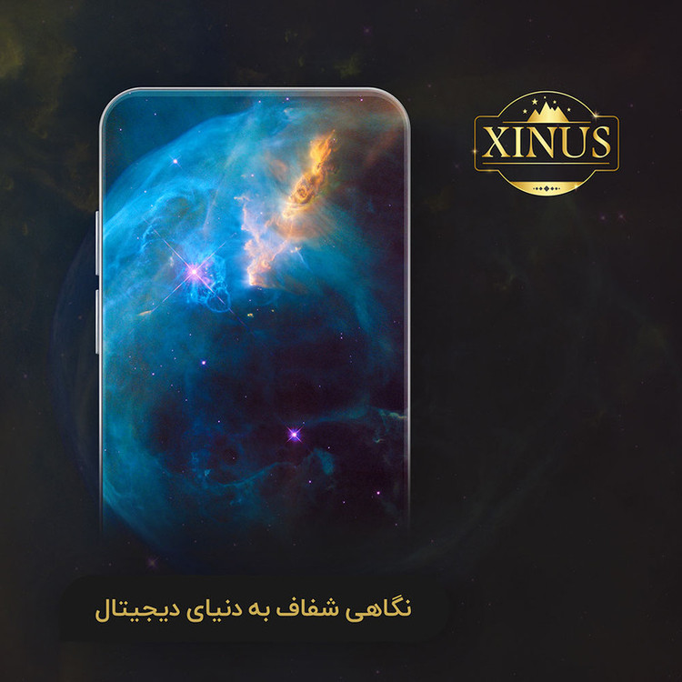 محافظ صفحه نمایش ژینوس مدل FULPLUSX مناسب برای گوشی موبایل سامسونگ Galaxy A13 4G