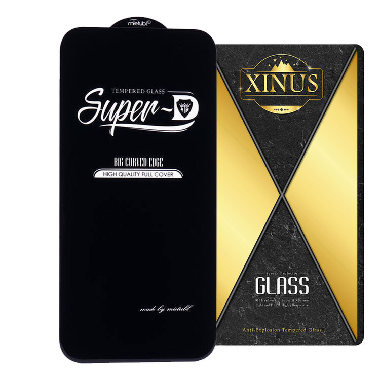 محافظ صفحه نمایش ژینوس مدل SUPERPLUSX مناسب برای گوشی موبایل اپل iPhone 14 Pro
