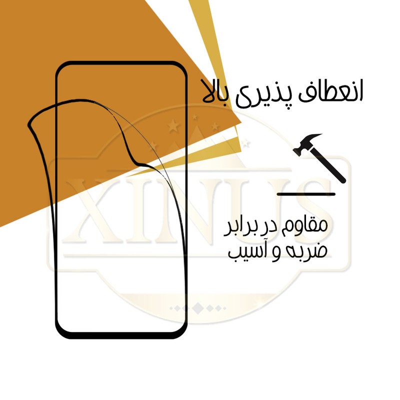 محافظ صفحه نمایش سرامیکی مات ژینوس مدل MCERAMX مناسب برای گوشی موبایل ویوو iQOO U3x
