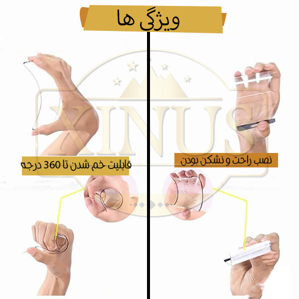 محافظ صفحه نمایش سرامیکی مات ژینوس مدل MCERAMX مناسب برای گوشی موبایل ویوو iQOO U3x