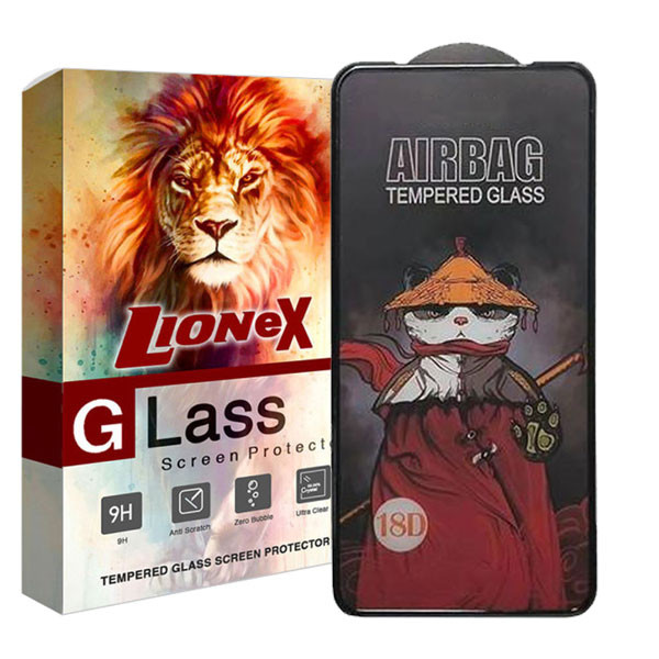محافظ صفحه نمایش لایونکس مدل SIFULIONEX مناسب برای گوشی موبایل شیائومی 11 Lite 5G NE