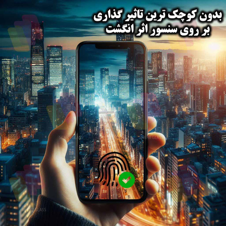 محافظ صفحه نمایش شهر گلس مدل SND7 مناسب برای گوشی موبایل سامسونگ Galaxy A21s / اوپو Oppo A55 4G / A96 / وان پلاس OnePlus Nord N100 / دوجی Doogee N30