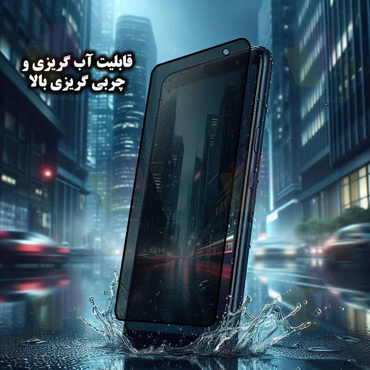 محافظ صفحه نمایش شهر گلس مدل SND7 مناسب برای گوشی موبایل شیائومی Redmi Note 12 4G / Redmi Note 12 5G / Poco X5 / اوپو Oppo C67 5G