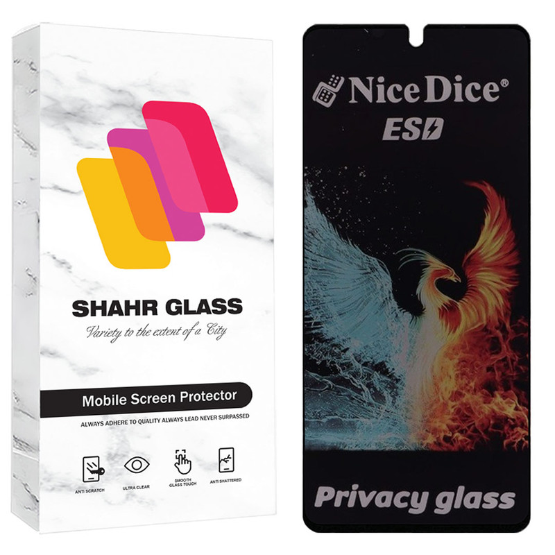 محافظ صفحه نمایش شهر گلس مدل SND7 مناسب برای گوشی موبایل شیائومی 12T / 12T Pro / Black Shark 4 / Black Shark 4 Pro / Mi 11X / Mi 11X Pro / 13T / 13T Pro / Redmi K60 Ultra
