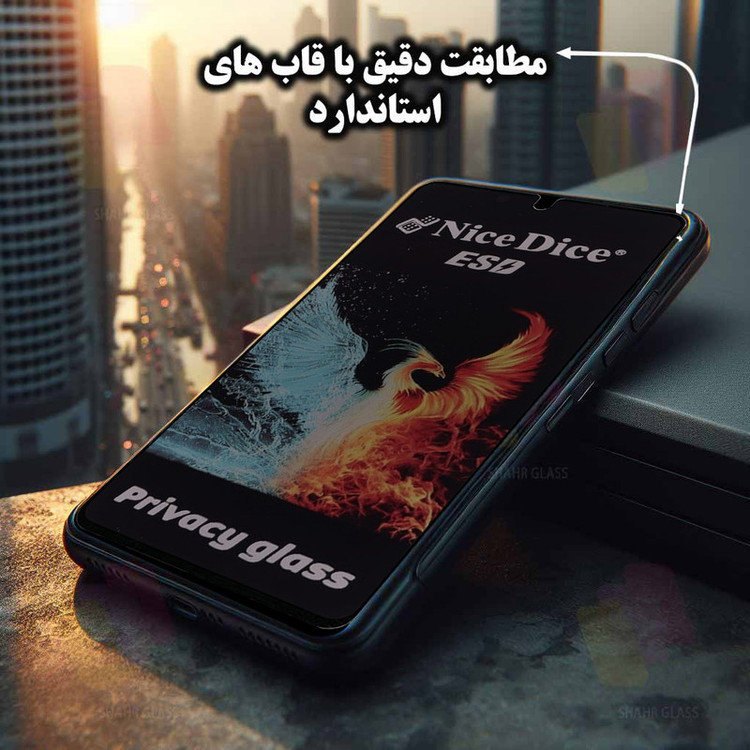 محافظ صفحه نمایش شهر گلس مدل SND7 مناسب برای گوشی موبایل شیائومی 12T / 12T Pro / Black Shark 4 / Black Shark 4 Pro / Mi 11X / Mi 11X Pro / 13T / 13T Pro / Redmi K60 Ultra