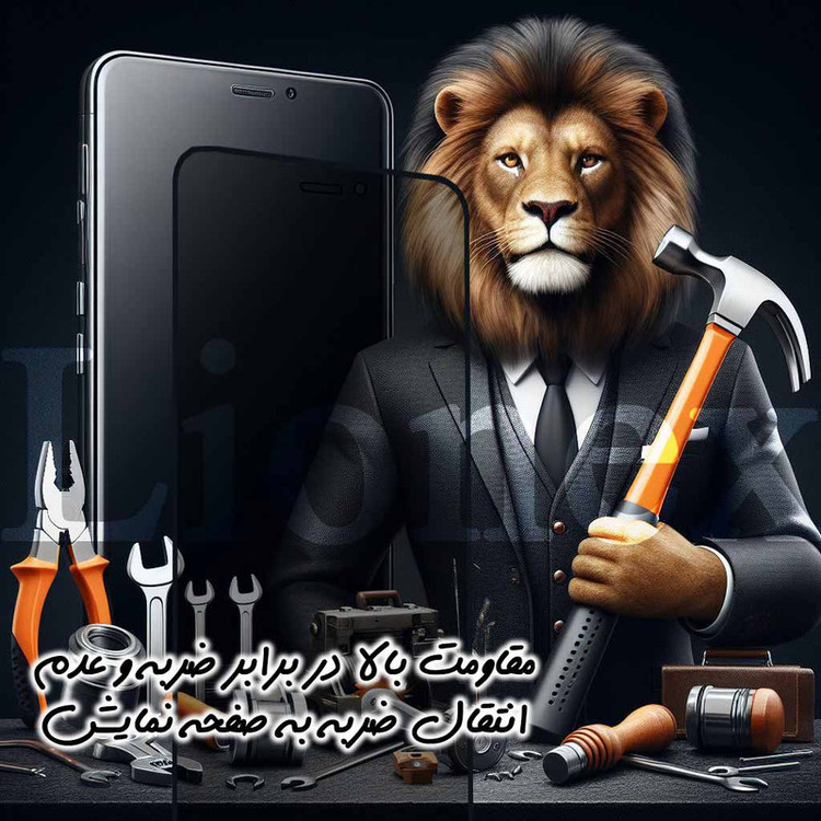 محافظ صفحه نمایش لایونکس مدل LND7 مناسب برای گوشی موبایل سامسونگ Galaxy A32 5G / M32 5G / F12 / F13 / F02s / F23 5G / جی پلاس Gplus X10 / X10 Plus / X20 / موتورولا Moto E7 / E7 Plus / E20 / E13