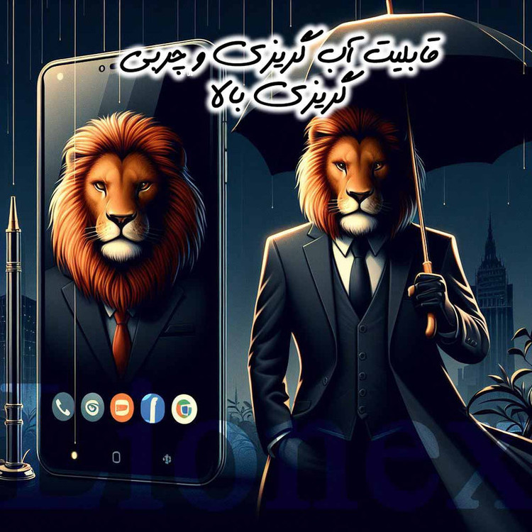 محافظ صفحه نمایش لایونکس مدل LND7 مناسب برای گوشی موبایل شیائومی Redmi Note 12 4G / Redmi Note 12 5G / Poco X5 / اوپو Oppo C67 5G