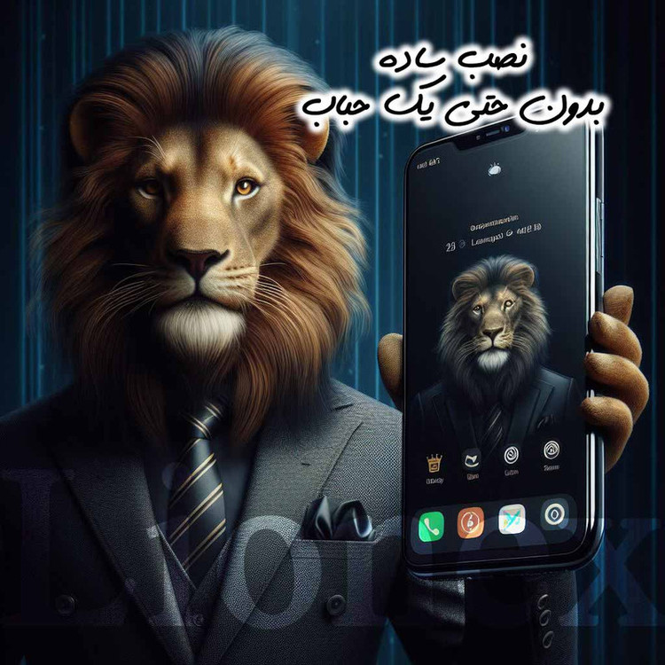 محافظ صفحه نمایش لایونکس مدل LND7 مناسب برای گوشی موبایل شیائومی Redmi Note 12 4G / Redmi Note 12 5G / Poco X5 / اوپو Oppo C67 5G