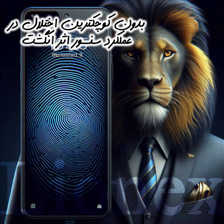 محافظ صفحه نمایش لایونکس مدل LND7 مناسب برای گوشی موبایل شیائومی Redmi Note 10 4G / Note 10S / Note 11 4G / Note 11s / Poco M4 Pro 4G / Poco M5s