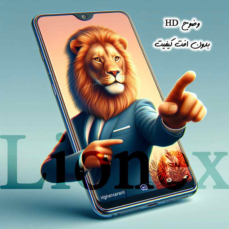 محافظ صفحه نمایش لایونکس مدل SUPL20 مناسب برای گوشی موبایل اپل iPhone 15 Pro Max