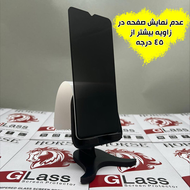 محافظ صفحه نمایش هورس مدل HND7 مناسب برای گوشی موبایل شیائومی Redmi Note 10 Pro / Redmi Note 10 Pro Max / Redmi K50 / K50 Pro / K50 Ultra / K50 Gaming / Redmi Note 11 Pro 4G