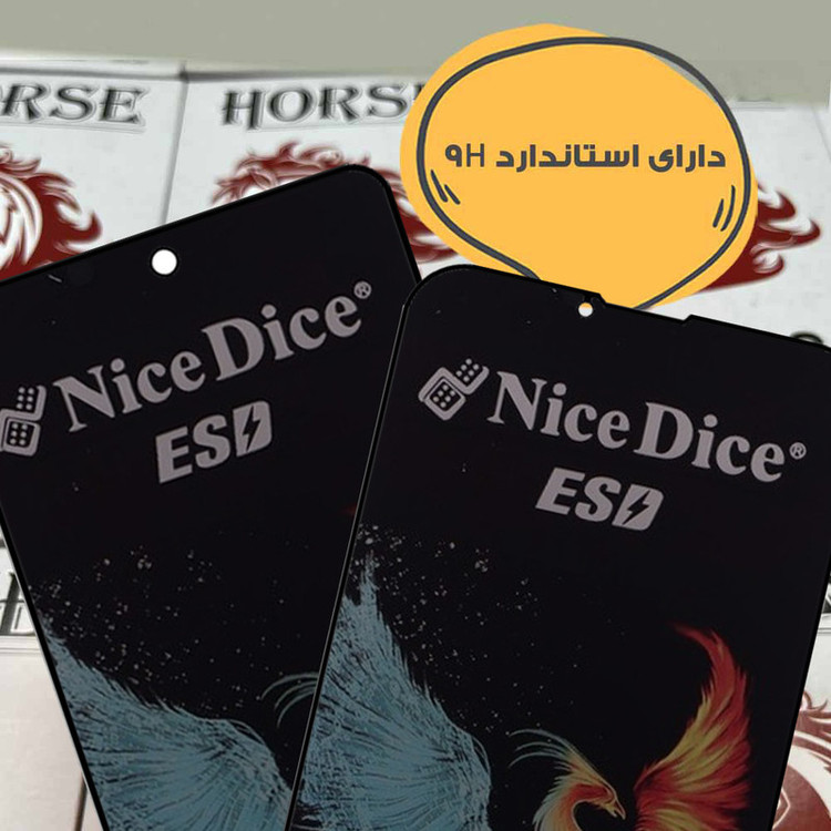 محافظ صفحه نمایش هورس مدل HND7 مناسب برای گوشی موبایل شیائومی Redmi Note 10 Pro / Redmi Note 10 Pro Max / Redmi K50 / K50 Pro / K50 Ultra / K50 Gaming / Redmi Note 11 Pro 4G