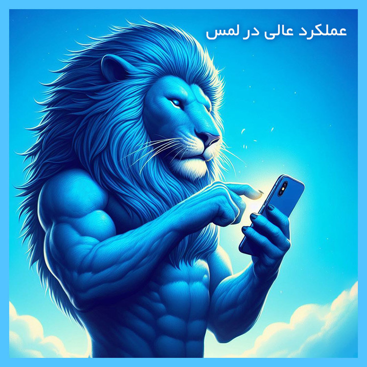 محافظ صفحه نمایش آنتی بلو تکنو مدل HyBLU مناسب برای گوشی موبایل شیائومی +Redmi Note 13 Pro