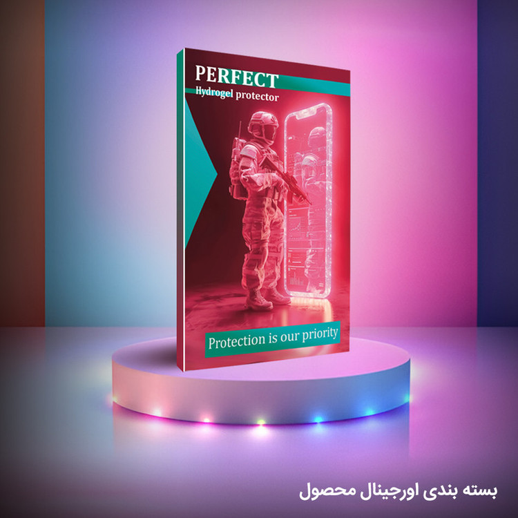 محافظ صفحه نمایش مات پرفکت مناسب برای گوشی موبایل شیائومی Redmi Note 13 Pro Plus