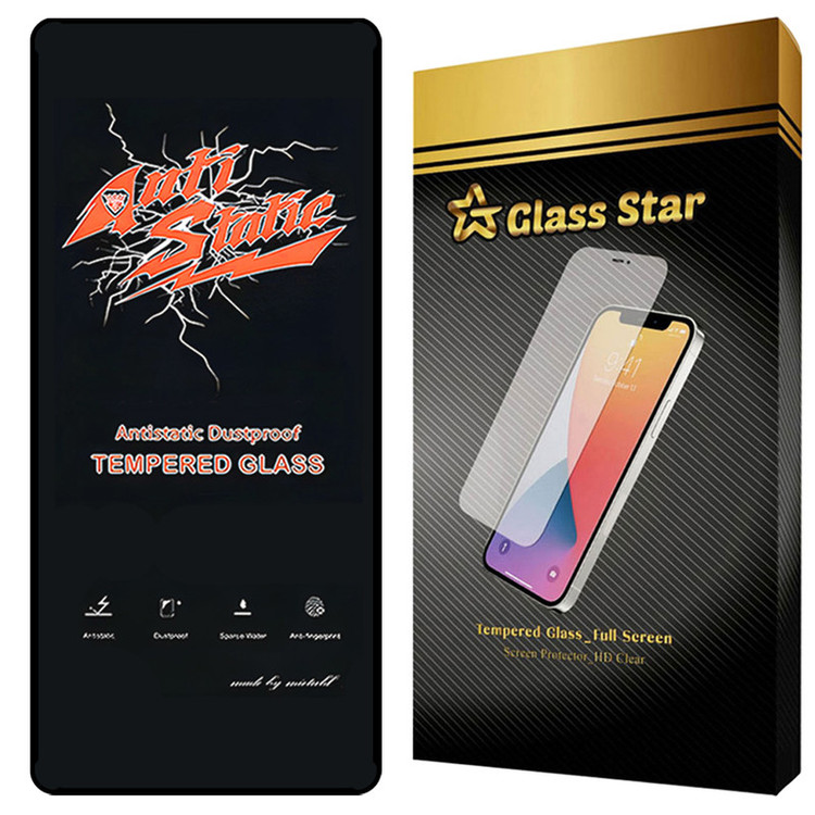 محافظ صفحه نمایش گلس استار مدل ANTTG مناسب برای گوشی موبایل شیائومی Redmi Note 13 Pro 5G