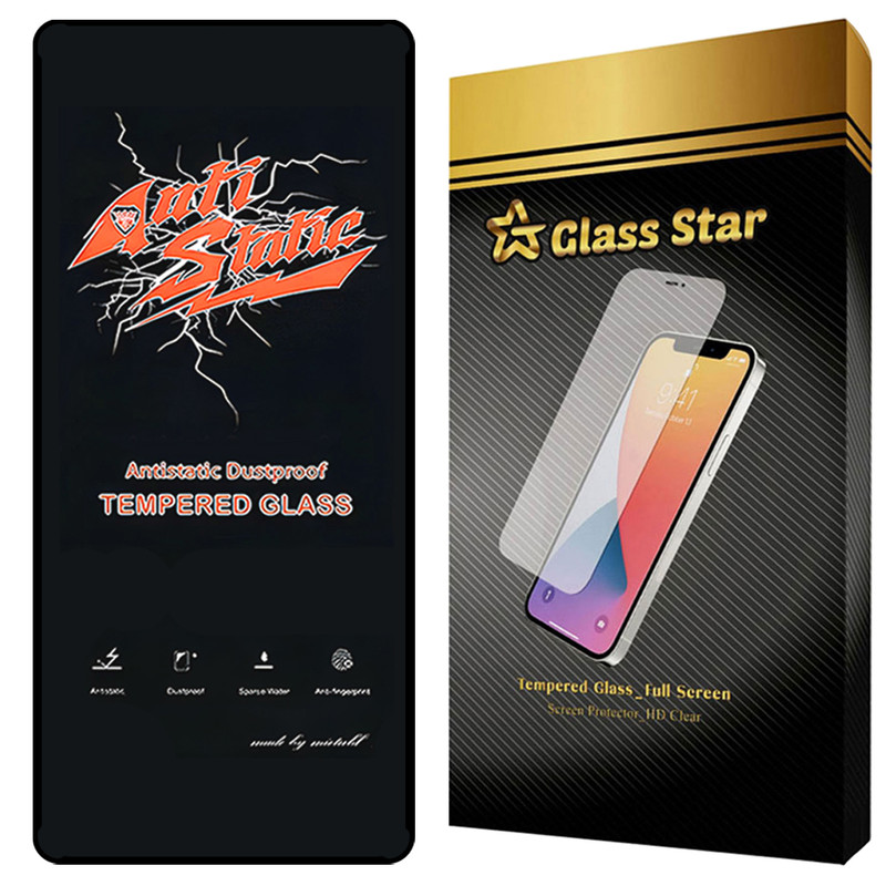 محافظ صفحه نمایش گلس استار مدل ANTTG مناسب برای گوشی موبایل شیائومی Redmi Note 13 Pro 5G