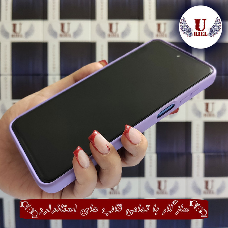 محافظ صفحه نمایش یوریل مدل UFG مناسب برای گوشی موبایل شیائومی Redmi Note 13 Pro 5G