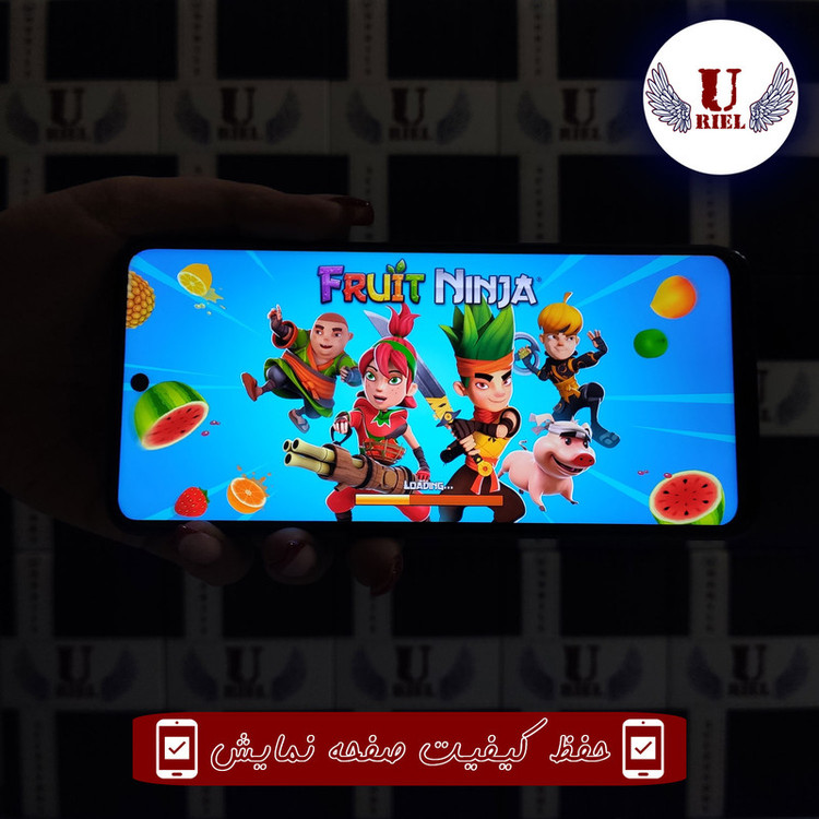 محافظ صفحه نمایش یوریل مدل UFG مناسب برای گوشی موبایل شیائومی Redmi Note 13 Pro 5G