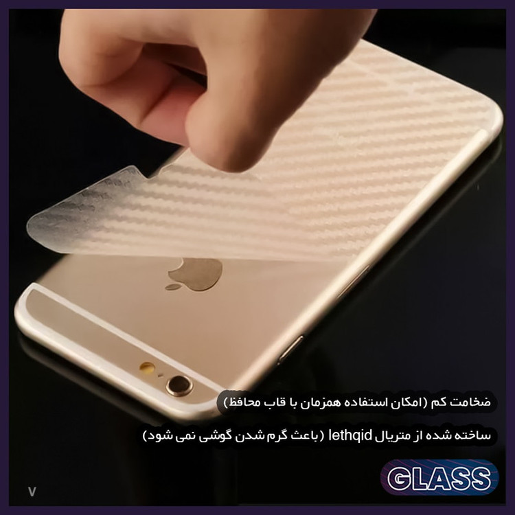 محافظ صفحه نمایش آنتی بلو گلس مدل Together مناسب برای گوشی موبایل شیائومی Redmi Note 13 Pro Plus به همراه برچسب پوششی