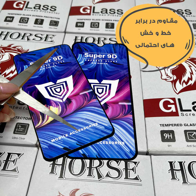 محافظ صفحه نمایش هورس مدل FUSUH20 مناسب برای گوشی موبایل شیائومی Redmi Note 13 Pro 5G / Redmi Note 13 Pro 4G