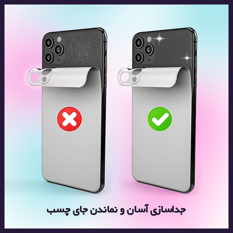 محافظ صفحه نمایش آنتی بلو گلس مدل Together مناسب برای گوشی موبایل شیائومی Redmi Note 13 Pro Plus به همراه برچسب پوششی