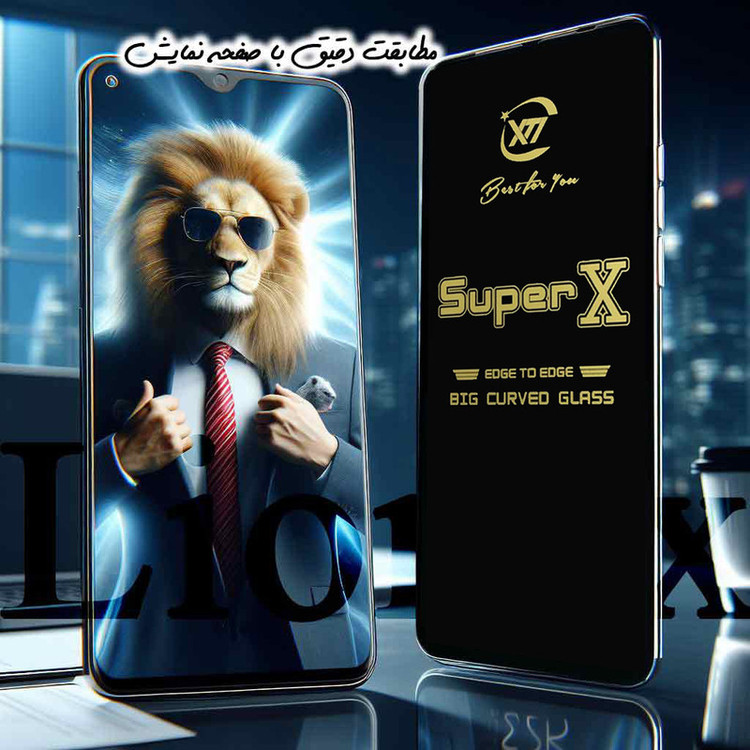 محافظ صفحه نمایش لایونکس مدل SPXL مناسب برای گوشی موبایل شیائومی Redmi Note 13 Pro 5G