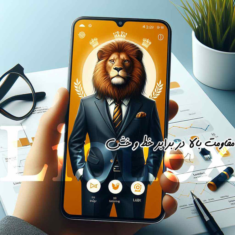 محافظ صفحه نمایش لایونکس مدل SPXL مناسب برای گوشی موبایل شیائومی Redmi Note 13 Pro 5G