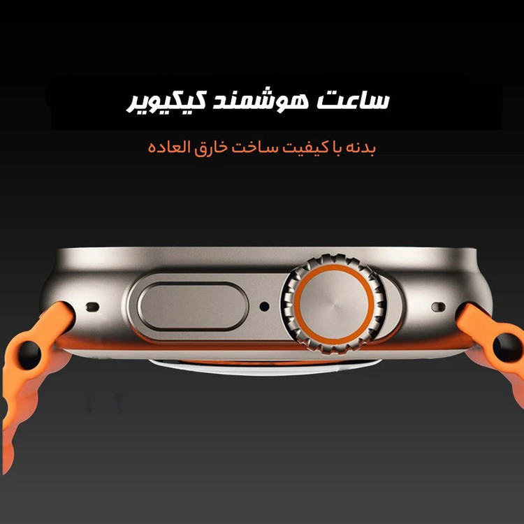 ساعت هوشمند 49 میلی متری کیکیویر مدلkw63 ultra3 با بند سیلیکونی اورجینال