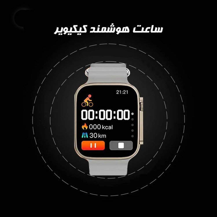 ساعت هوشمند 49 میلی متری کیکیویر مدلkw63 ultra3 با بند سیلیکونی اورجینال
