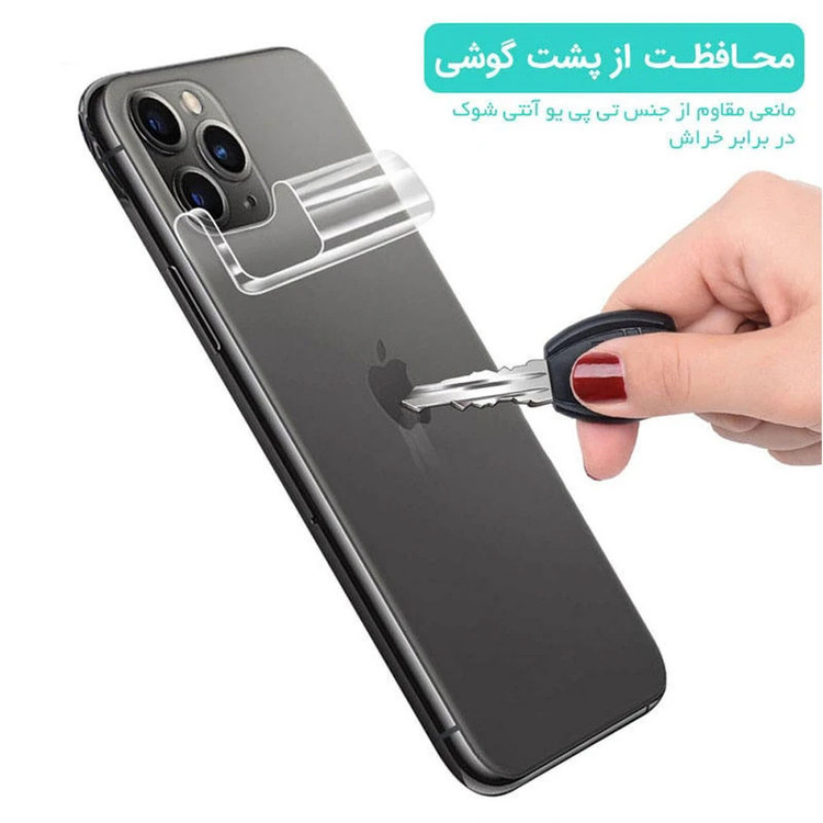 محافظ پشت گوشی بوک مدل TPU مناسب برای گوشی موبایل سامسونگ Galaxy S24 Ultra