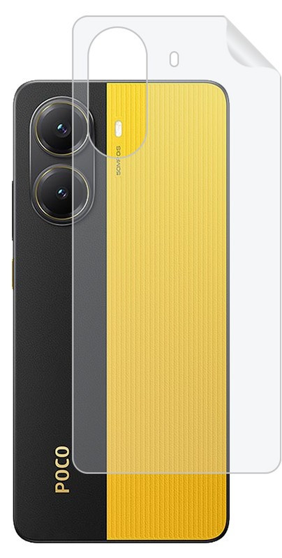محافظ پشت گوشی گلس استار مدل GNAMB20 مناسب برای گوشی موبایل شیائومی Poco X7 Pro