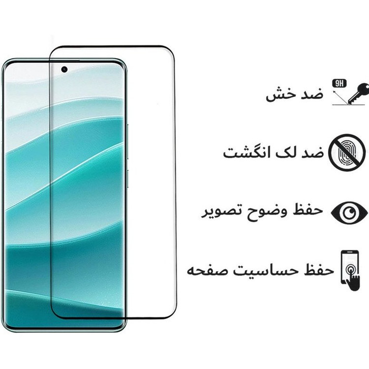 محافظ صفحه نمایش شیشه ای سامورایی مدل ovglass مناسب برای گوشی موبایل آنر X8b / X8c / 200 lite