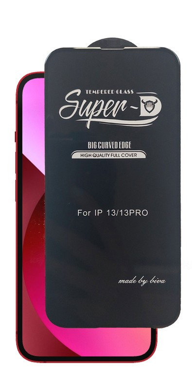 محافظ صفحه نمایش شهر گلس مدل SUPXS20 مناسب برای گوشی موبایل شیائومی Redmi 14C 4G / 14C 5G / 14R / Poco C75 4G / C75 5G / Redmi A4 / A3 Pro / Poco M7 5G
