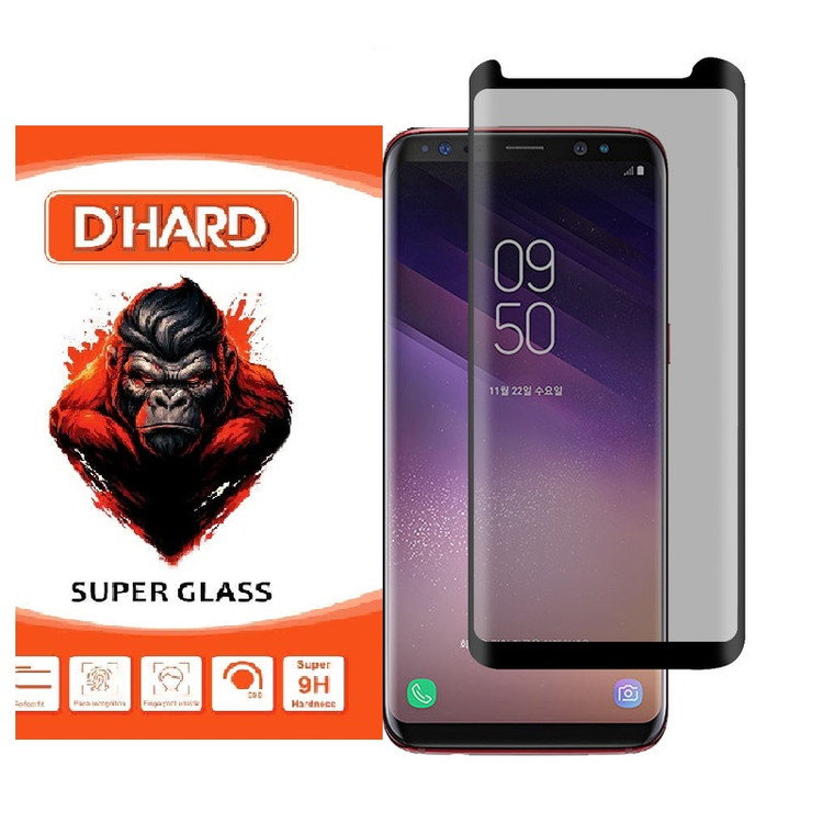 محافظ صفحه نمایش حریم شخصی هورس مدل SSP مناسب برای گوشی موبایل سامسونگ Galaxy S8