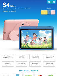 تبلت کودک 7اینج 128 گیگ رام 4+4 مدل Tablet bestrio S4.