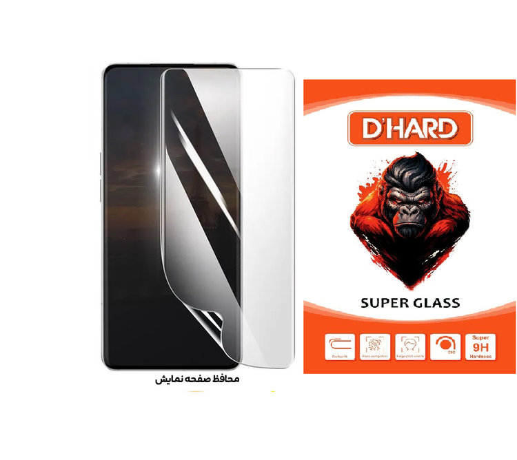 محافظ صفحه نمایش D`HARDمدل Hydrogel مناسب برای گوشی موبایل آنر Honor 200