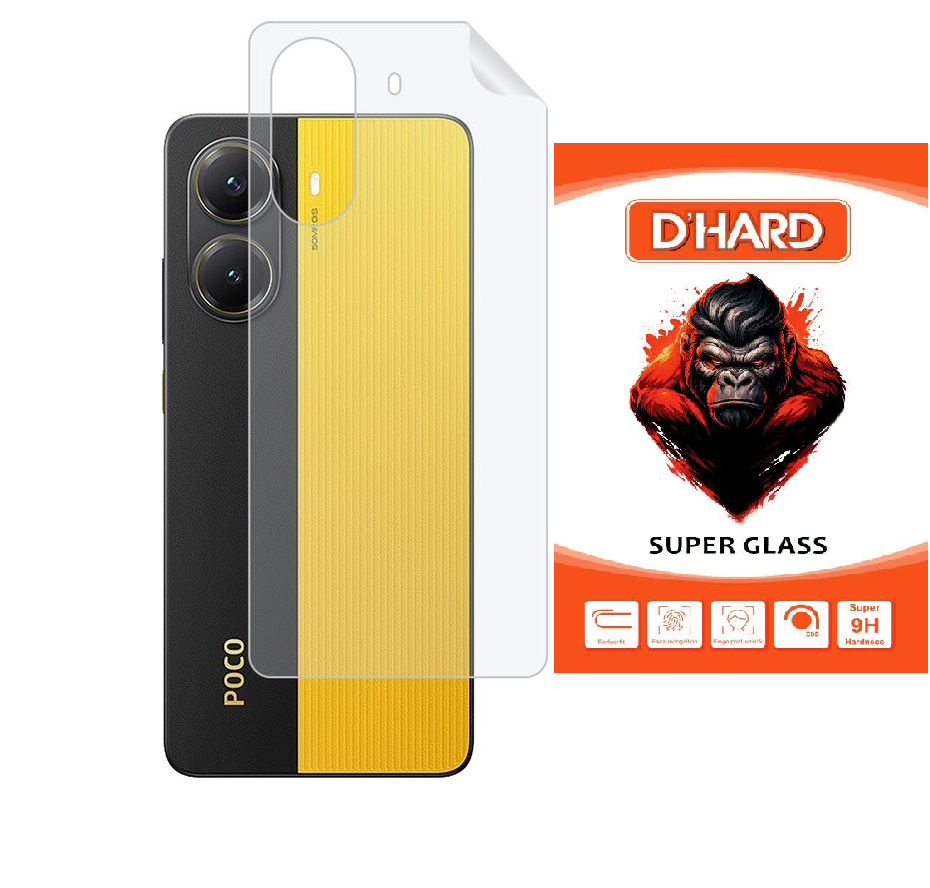 محافظ پشت گوشی D'HARD گلس مدل TPBS20 مناسب برای گوشی موبایل شیائومی Poco X7 Pro