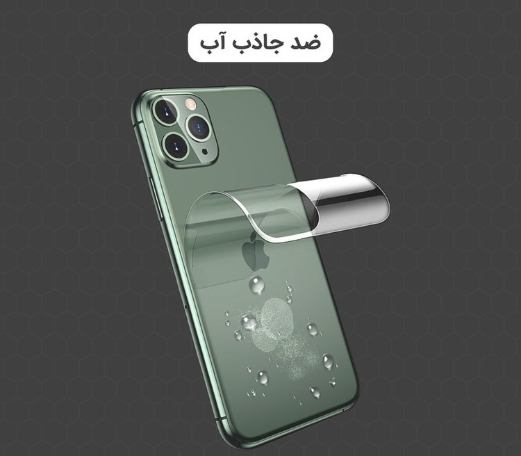 محافظ پشت گوشی D'HARD مدل SNAMB28 مناسب برای گوشی موبایل اپل iPhone 17